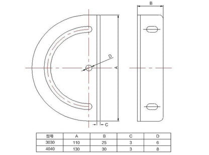 180 degree 3030 cross steering plate 30 Series Pack of 1 - Extrusion and CNC