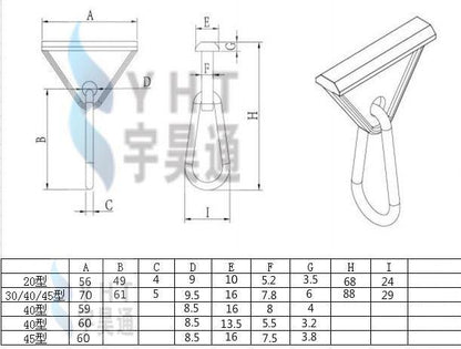 30/40/45 series Aluminium Profile fittings Mobile hooks Groove Hooks - Pack of 1 - Extrusion and CNC